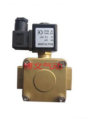 0927000膜片电磁阀0927100 0927200 0927300 0927400 四分DN15