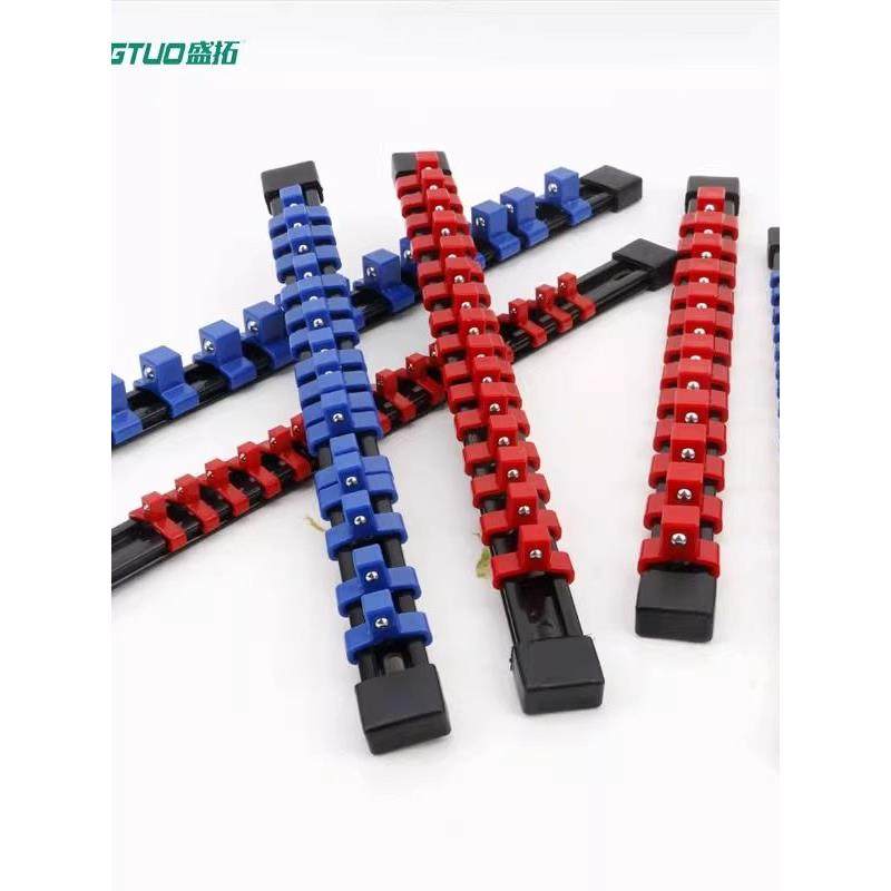 工具收纳器套筒插排套筒架套筒头收纳盒收纳架大中小飞支架,五金/工具,其他,淘宝优惠券,粉丝福利购,淘宝优惠卷