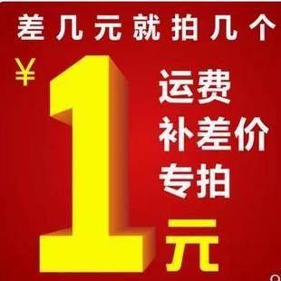 光交箱分线箱ODF配线架通信材料配件辅件专拍链接