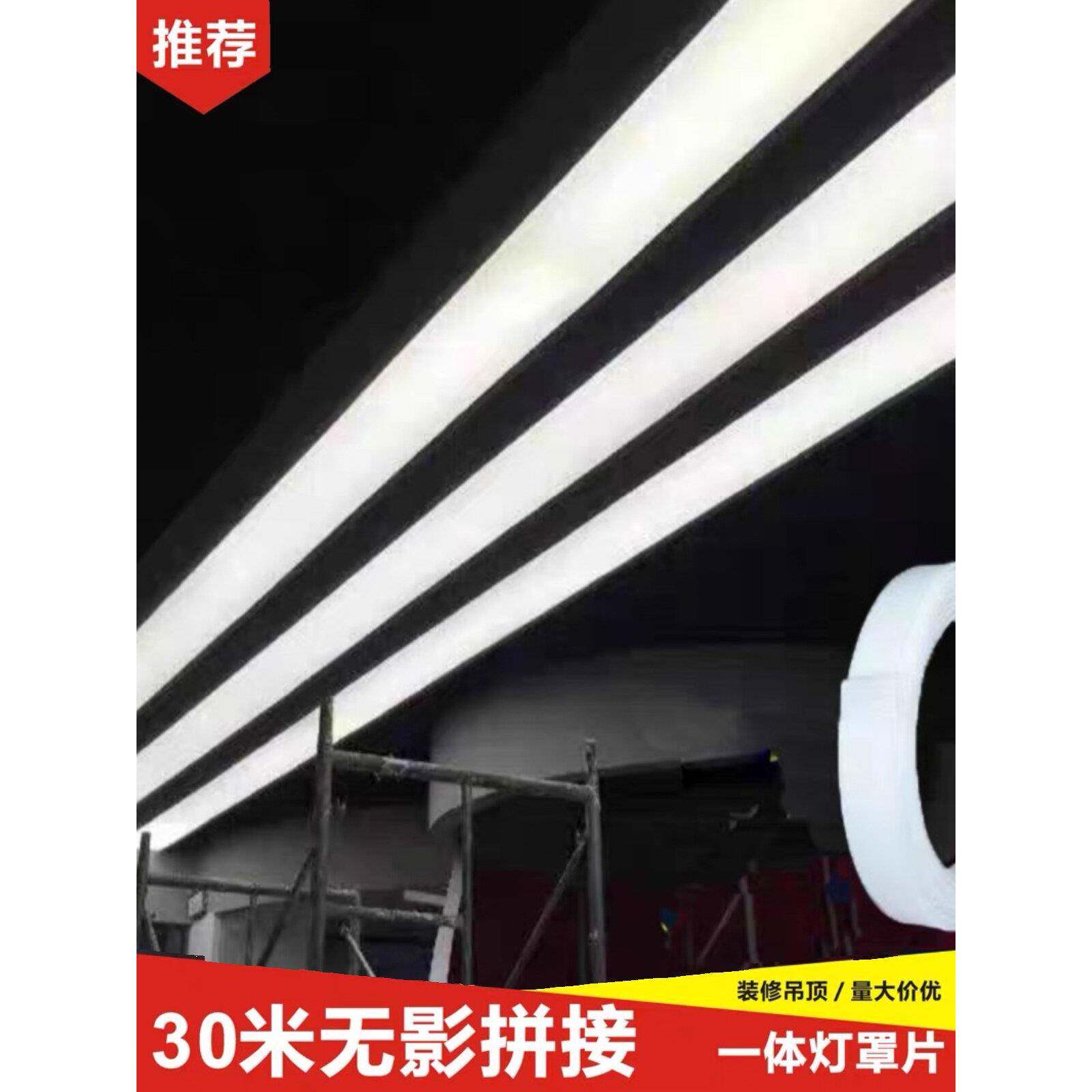 亚克力半透明板Pvc灯罩板Led灯箱片磨砂扩散乳白色白色卷带电梯吊