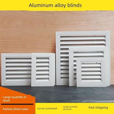 铝合金通风口百叶窗出风口外墙检查通风口加热罩装饰格栅厂家直销