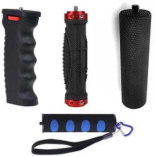 手柄持手机支架握把户外运动跟拍摄稳定器直播1/4单反相机三脚架