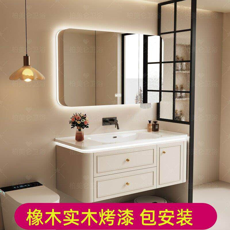 无孔圆角陶瓷一体盆入墙式龙头橡木浴室柜组合卫生间洗手台洗脸盆
