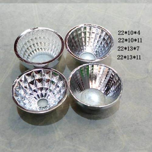 工厂直营led反光杯 20-22大COB塑料反光杯 大功率灯珠反光杯