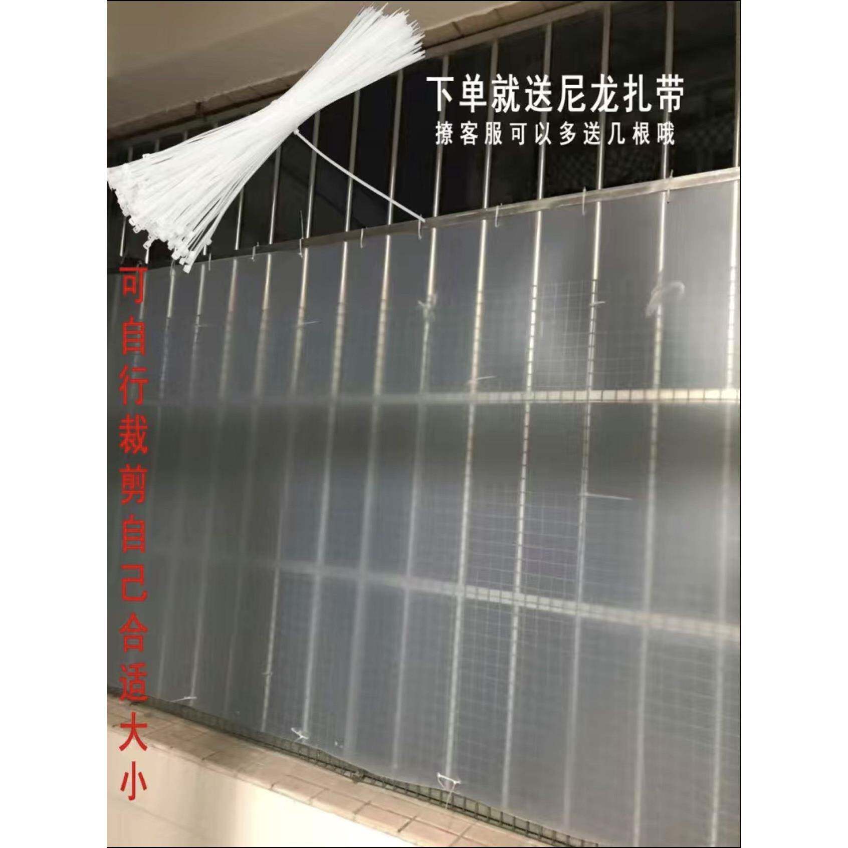 PP磨砂半透明遮挡板 可阳台防护隔离板 窗户防雨透光板118cm宽度