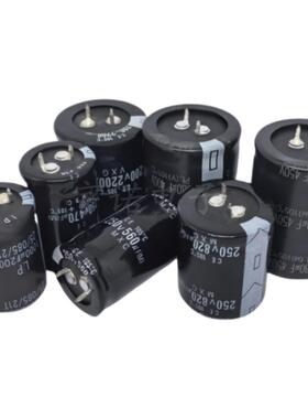 全新牛角铝电解电容16V25V35V50V63V80V100V160V200V250V400V450V