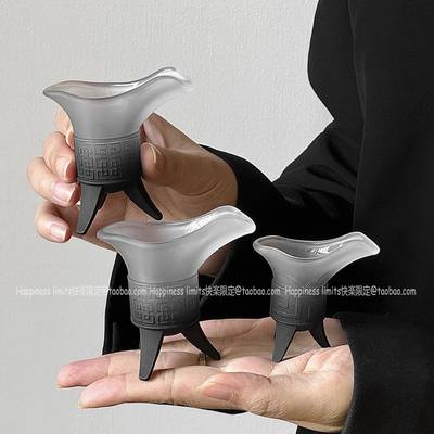 磨砂渐变黑帝王杯创意仿古爵杯家用复古秦始皇奶茶杯古代三足杯子