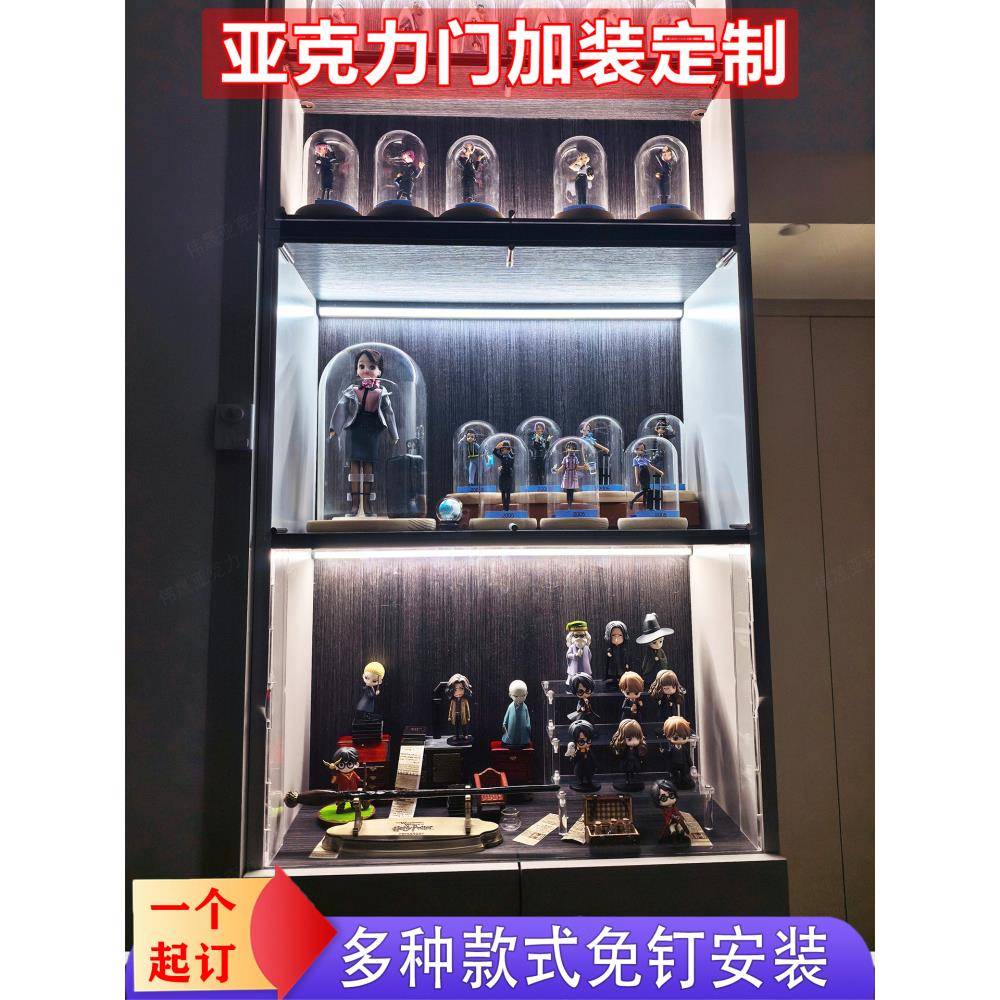亚克力柜门定制防尘开放格遮挡板书柜子加装自装推拉门板透明玻璃