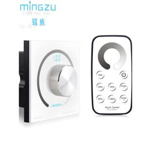 led无级调光开关k1旋钮面板12伏24v灯带亮度明暗调节控制86盒模块