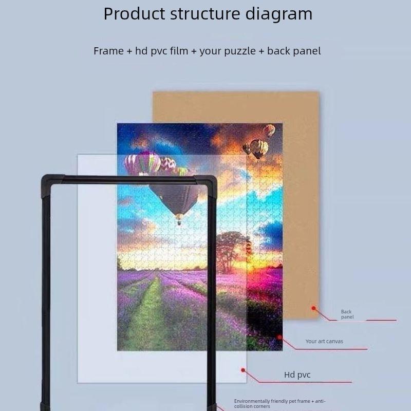 拼图裱框70x50框架1000片拼图相框75大尺寸画框装饰挂墙简约相框