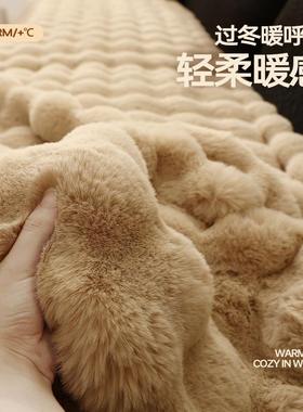 Sein沙发垫秋冬毛绒异形毛茸茸沙发盖布沙发毯子冬季沙发坐垫垫子
