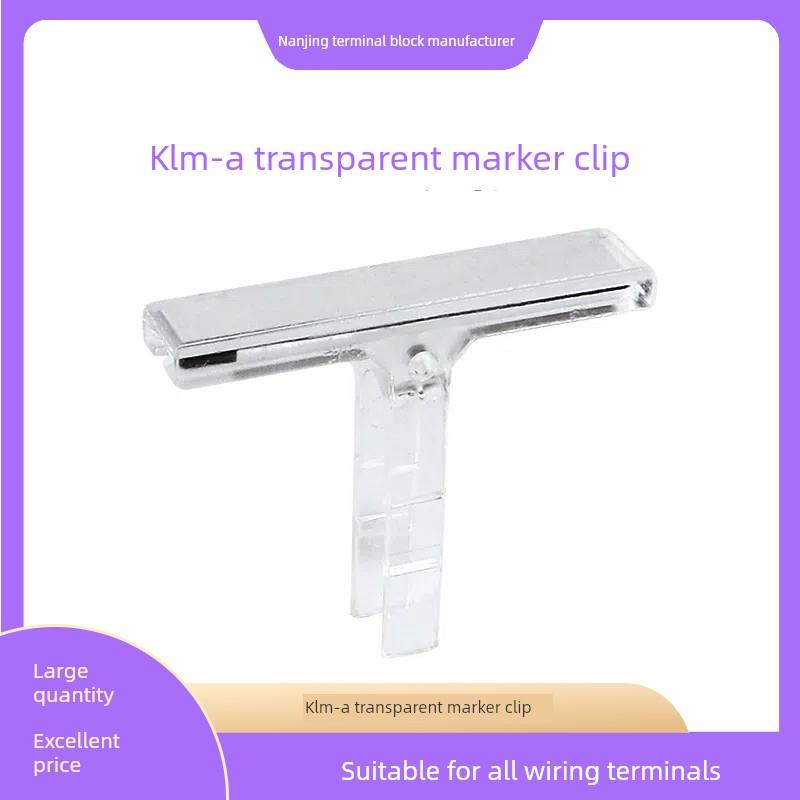 英国端子座配件透明标记夹标记标签识别终端标记夹Klm-A标志