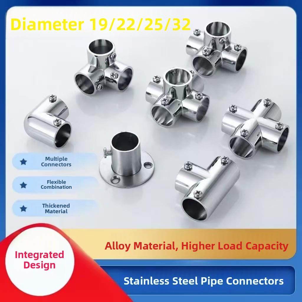 25mm不锈钢连接件展示晾衣货架新品固定件弯管对接头K型直角拼接