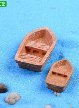 微景观小船摆件园艺创意树脂船工艺品摄影组装道具配件模型