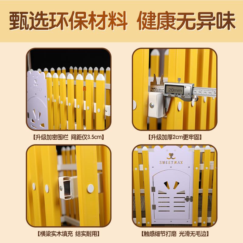 宠物围栏狗笼子室内小型犬格栅栏阳台泰迪比熊隔离小狗圈养猫狗产