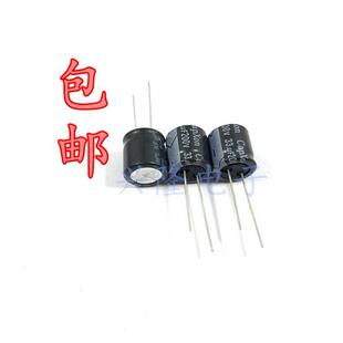 200V33UF 全新原装台产丰宾 液晶电视 电解电容 33UF200V 13X13
