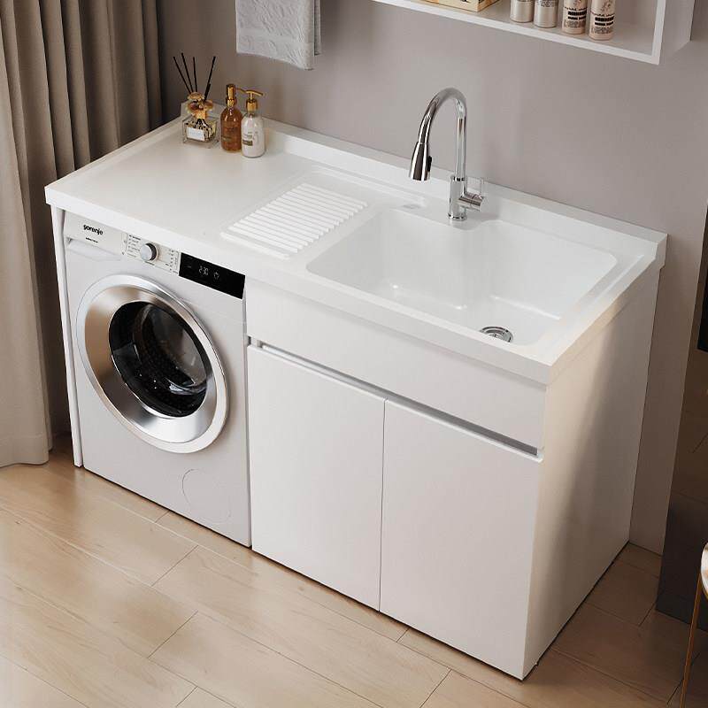 不锈钢蜂窝铝阳台洗衣机柜组合一体台盆洗衣池槽带搓板滚筒洗衣柜