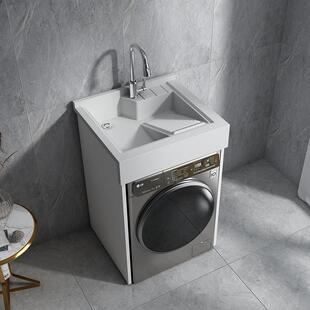 蜂窝铝洗衣柜阳台组合洗衣机柜洗衣机伴侣一体柜机上盆台小户型槽