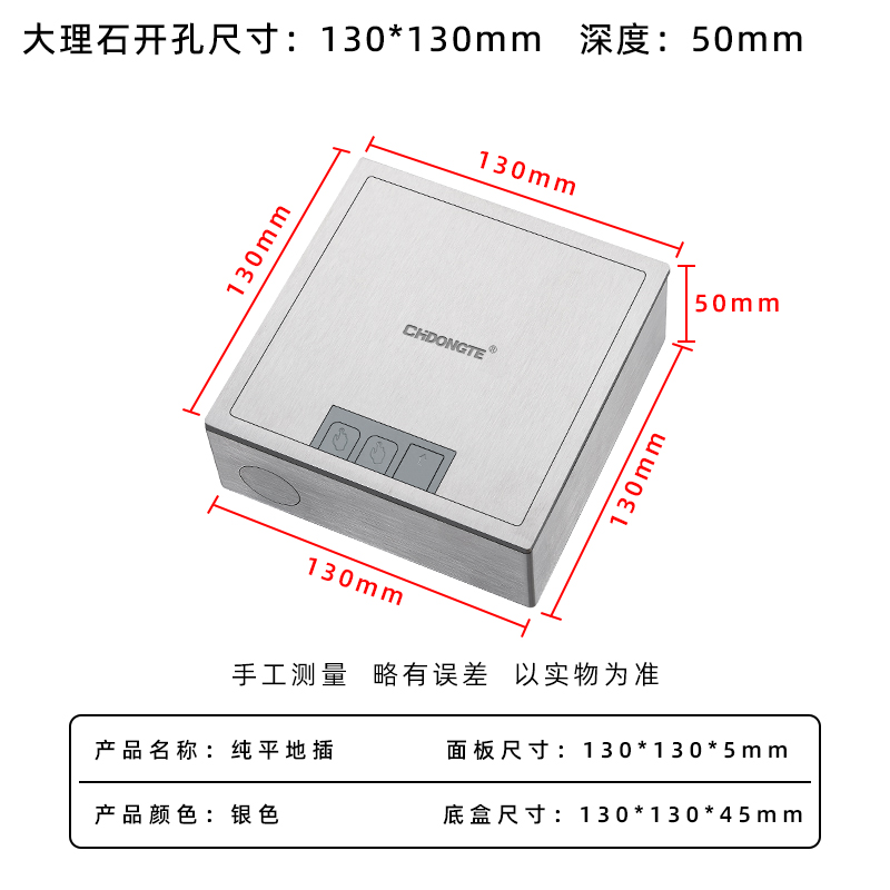 不锈钢防水净水器地插座隐形嵌入式超薄地插纯平地板插暗装隐藏式