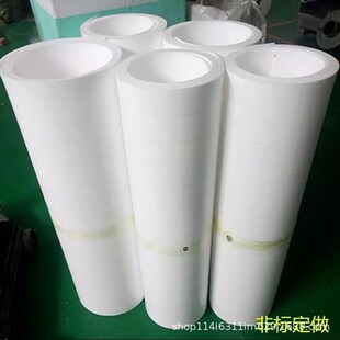 四氟板聚四氟乙烯板加工铁氟龙ptfe四氟板耐磨高温滑动支座楼梯垫