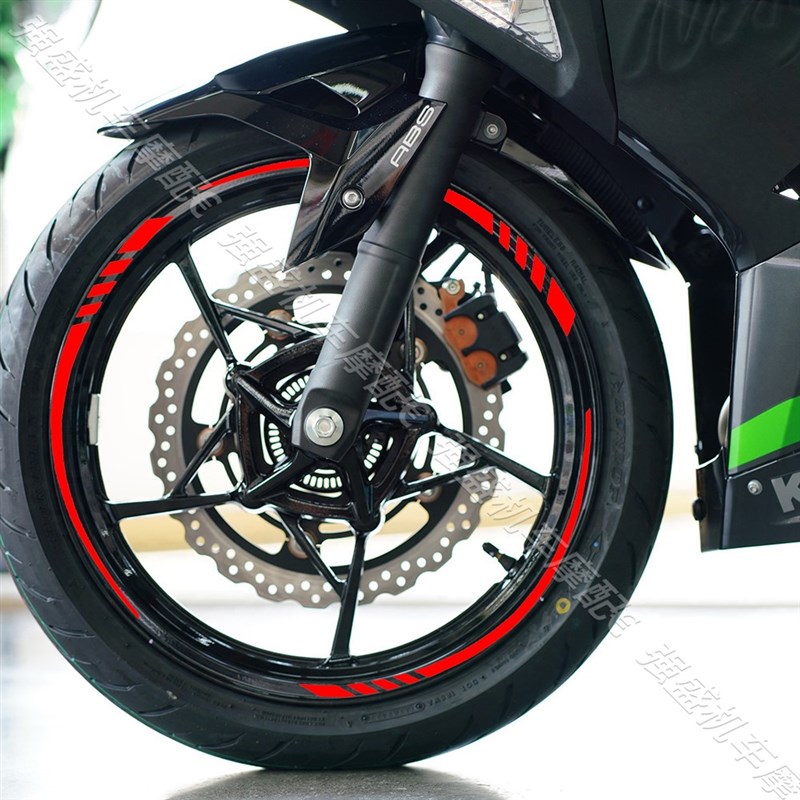 适用川崎反光轮毂贴纸改装内圈贴花Ninja400/650 Z400/650/900