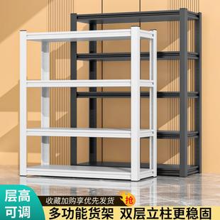 厨房多功能置物架落地多层烤箱微波炉收纳架子锅架储物柜货架 新款