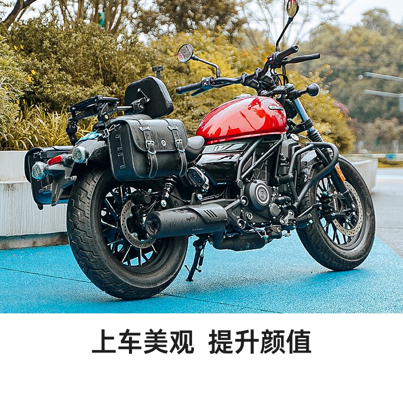 适用春风250CLC护杠快拆边包加粗保险杠帆布包折叠后靠背改装配件