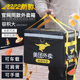 美团外卖箱送餐箱子保温冷藏众包骑手装 备配送大小号专送跑腿加厚