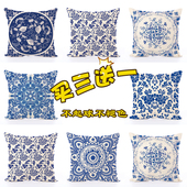 青花瓷抱枕含芯沙发靠背椅子靠垫办公室腰垫腰枕 靠枕套靠垫 包邮