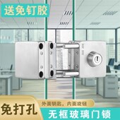 恒驰不锈钢玻璃门锁方形单门玻璃锁单双门免开孔玻璃门锁单门门锁