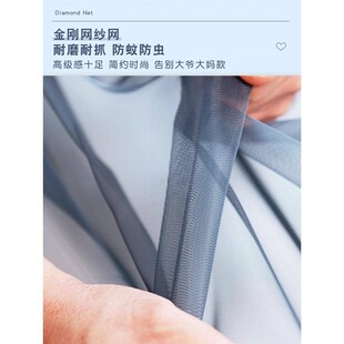 夏季 新款 纱门双开免打孔家用大门防蚊门帘磁吸隔断帘别墅阳台客厅