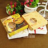 蛋挞盒子 纸盒定做 二四六颗装 免邮 蛋塔打包盒 葡式 6粒装 包邮