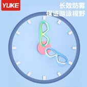新款 备 儿童泳镜专业清防水防雾护目眼镜童女童潜水一体游泳装