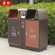 新款 户外垃圾桶四分类广场小区公园学校单位景区垃圾箱果皮箱干湿