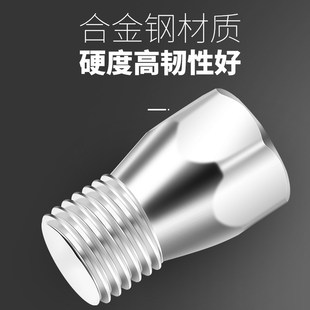电锤冲击钻连接杆转水钻钻头接头冲击钻墙壁开孔器转换接头水钻头