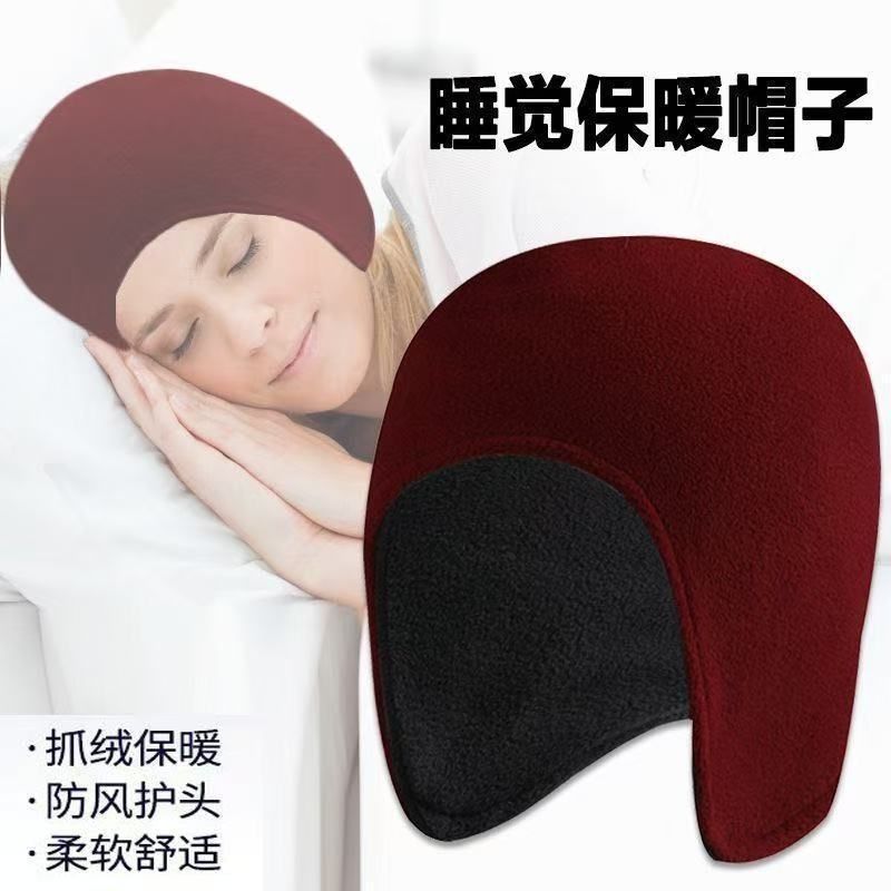 秋冬季保暖帽骑行雷锋老人