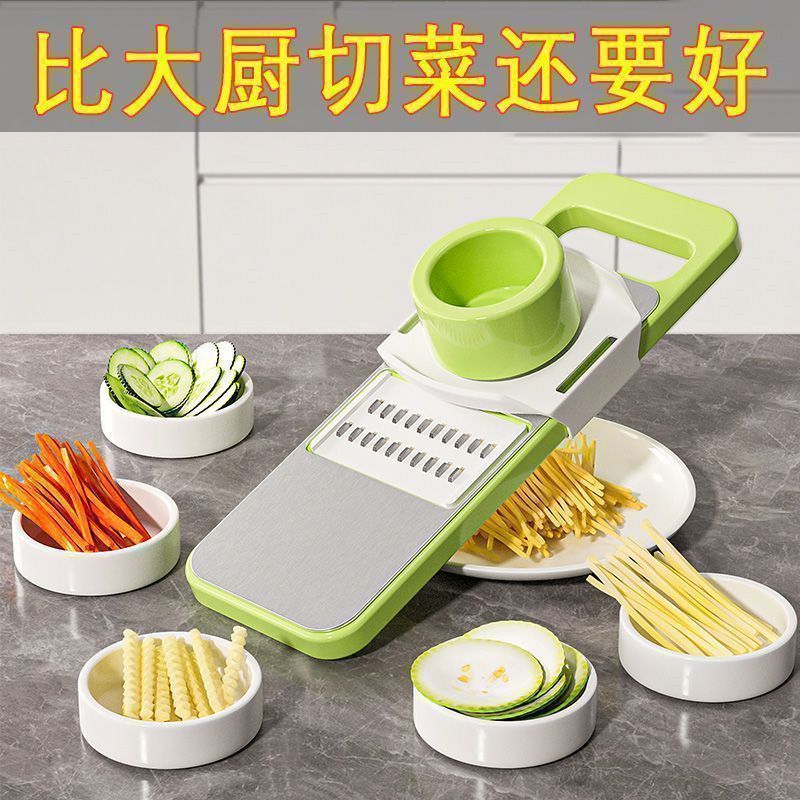 爆款不锈钢家用刨丝器特厚