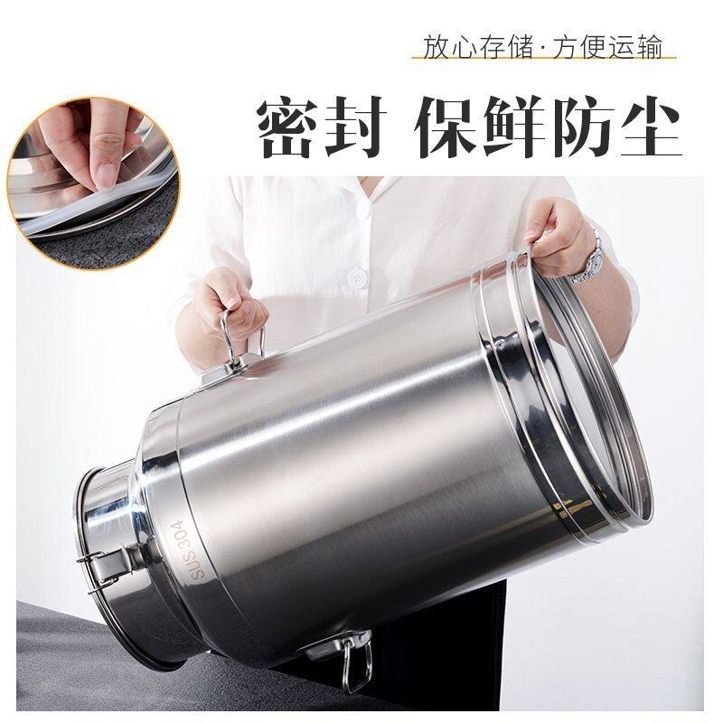 精钢不锈油桶大容量密封酒