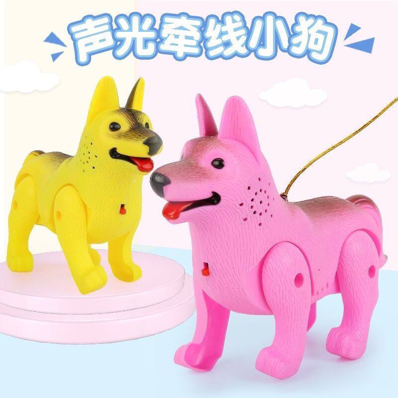 地摊货牵绳小狗发光夜市电