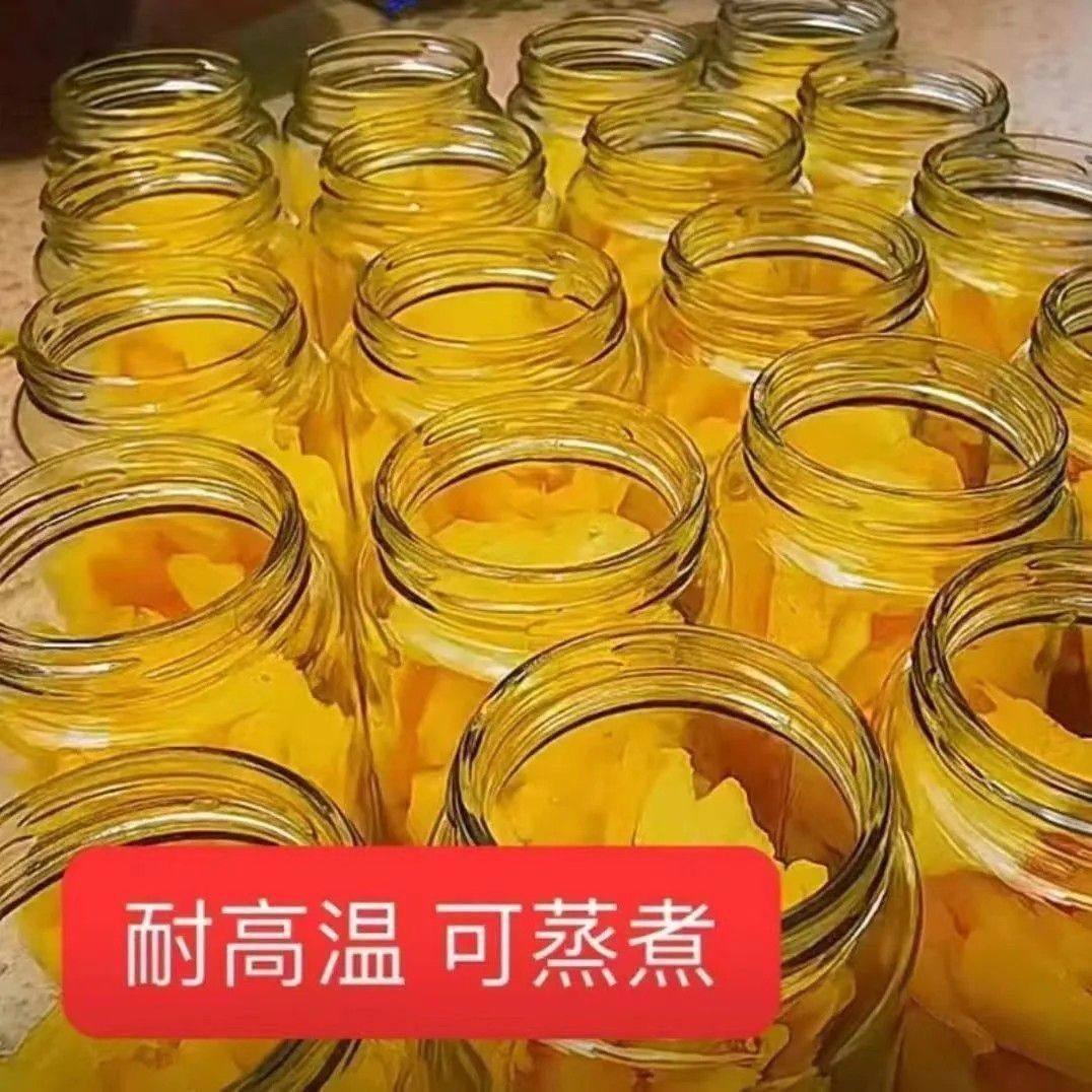 水果罐头瓶空瓶可蒸煮耐高温玻璃密封罐食品级果酱瓶子带盖
