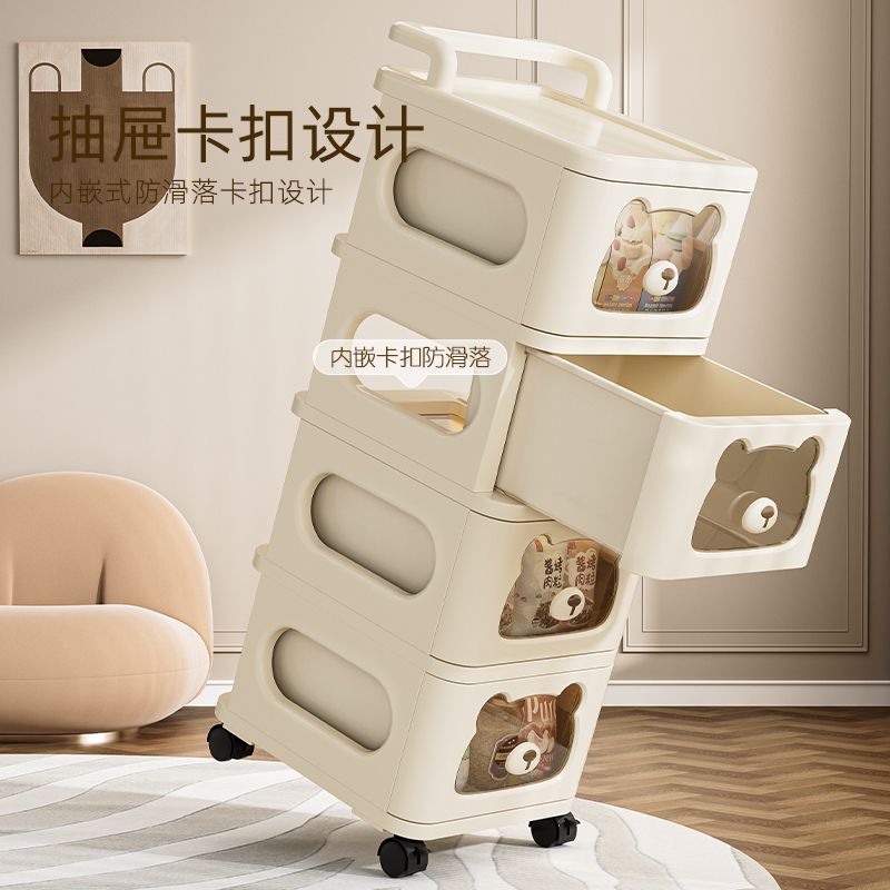 儿童玩具收纳柜抽屉式客厅