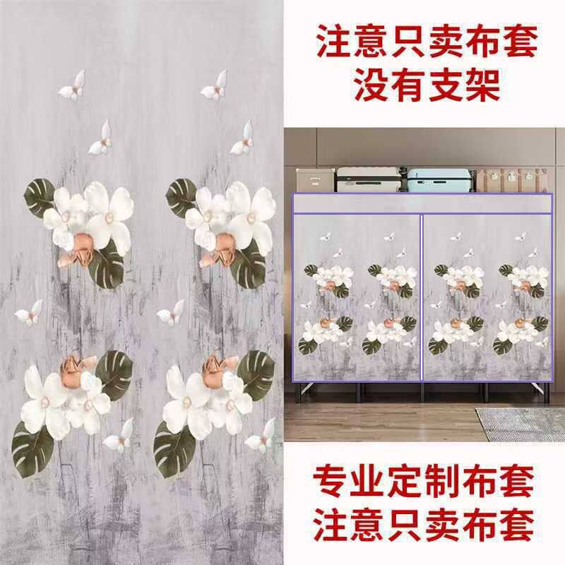 单卖布衣柜加厚套结实耐用