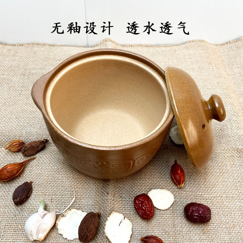 山西平定无釉瓦罐炖盅明火