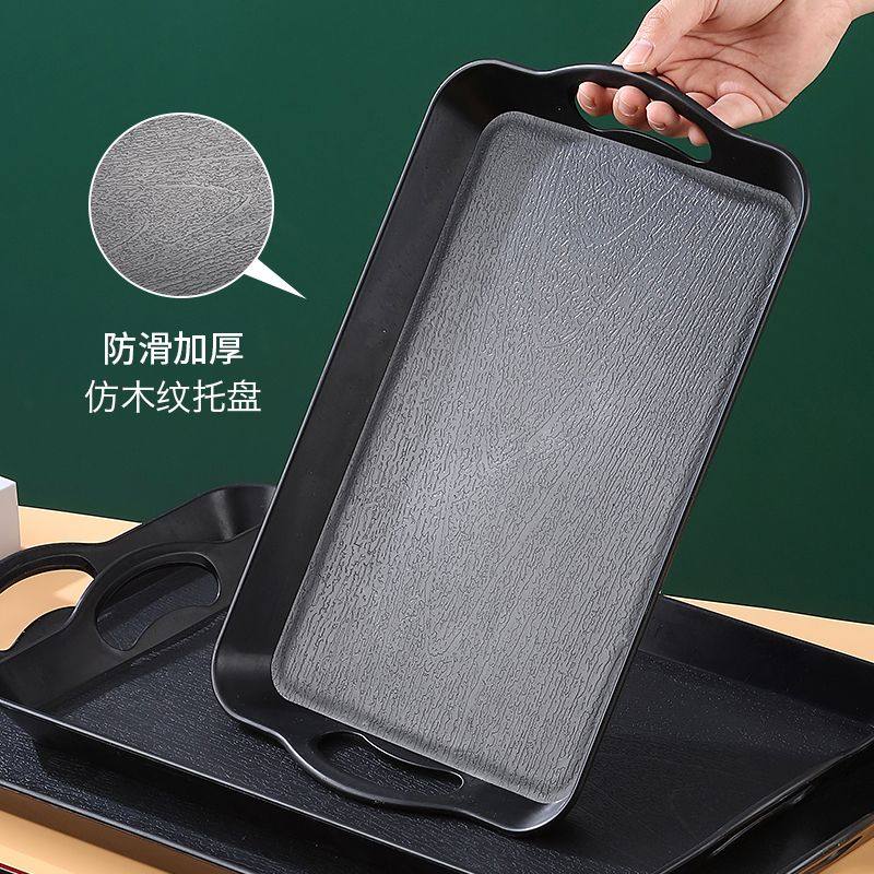 日式塑料托盘端菜带手柄防滑木纹韩式餐盘长方形黑红边酒店KTV