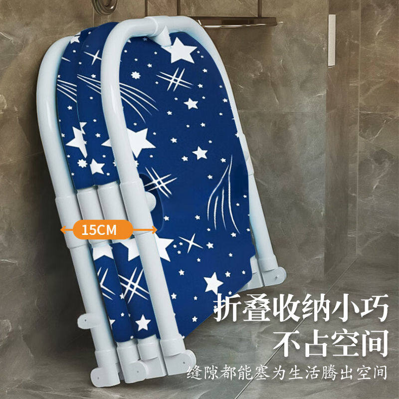 2025可折叠情侣浴缸一前后