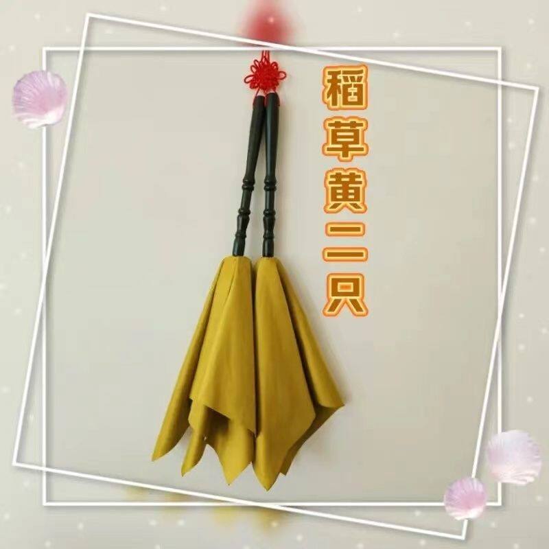 拂掸子打子抽子甩子,浮尘抽打身上裤脚上鞋上的尘土或家具除尘