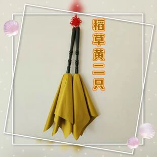 拂掸子打子抽子甩子,浮尘抽打身上裤脚上鞋上的尘土或家具除尘