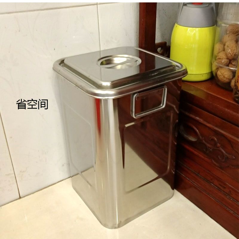 新款高窄型方形加厚米桶不