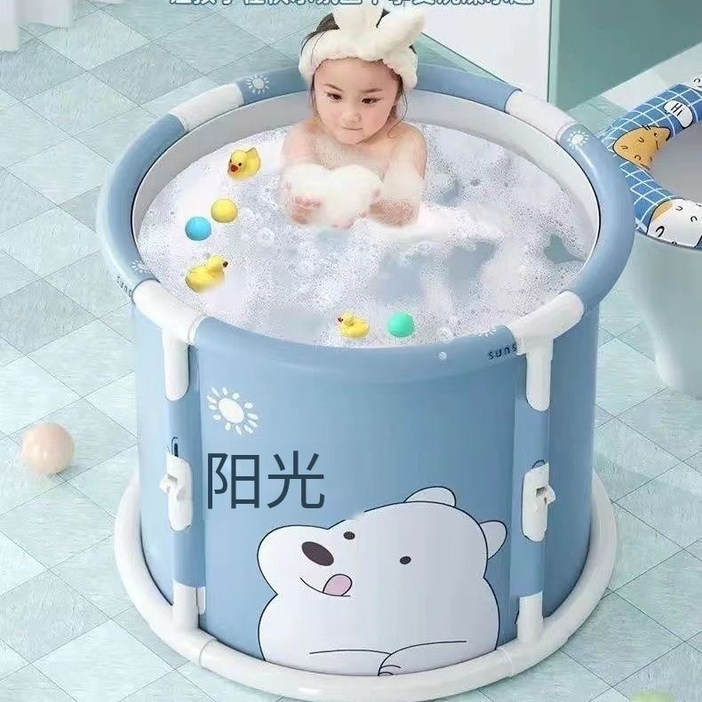 成人泡澡桶可折叠全身浴洗