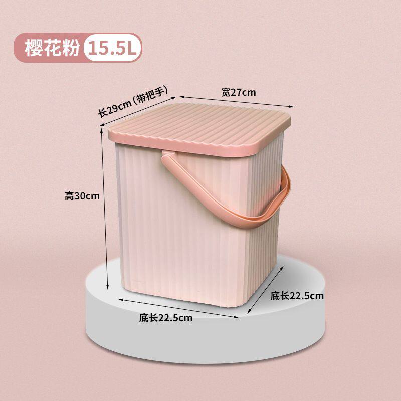 2025新款洗澡桶加厚塑料带盖洗澡篮手提储物凳子多用途方形收纳桶